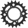 Звезда передняя Shimano Alivio, для FC-M430, 22T, 4 отв, 64 pcd, 8-9 ск, черная