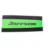 Защита пера JAFFSON CCS68-0003 (зелёный)