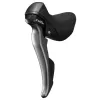 Манетка/тормозная ручка Shimano Claris , ST-R2000-L, 2 ск, черная, трос