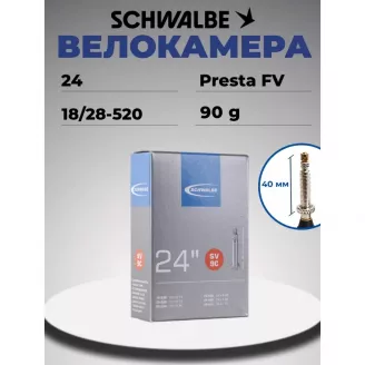 Камера 24" (18/28-520) SV 9C, FV 40mm., SCHWALBE