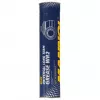 Смазка пластичная, Mannol WR-2, 8026 MARINE GREASE, туба 400 гр