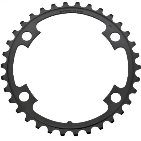 Звезда передняя Shimano Claris, для FC-R2000, 34T-NB