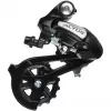 Переключатель задний Shimano Altus, RD-M310, 7/8 ск, черный