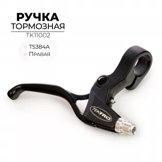 Тормозная ручка TEKTRO, TS384A, правая