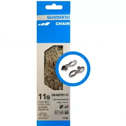 Цепь 11 скоростей, Shimano GRX CN-HG701, 116 звеньев, с замком