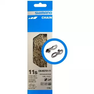 Цепь 11 скоростей, Shimano GRX CN-HG701, 116 звеньев, с замком