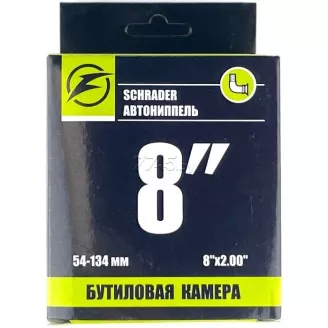 Камера 8" x 2.0 (54-134), AV, 90 град., Favorit