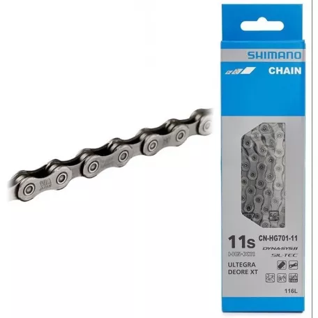 Цепь для велосипеда 11 скоростей, Shimano GRX CN-HG701, 118 звеньев, без замка