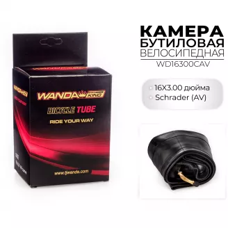 Камера 16" x 3.0, WD16300CAV, Wanda