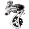 Переключатель задний Shimano Altus, RD-M310, 7/8 ск, серебристый