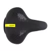 Седло DDK D2663MFR (чёрный, серый, желтый)