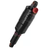 Амортизатор RockShox Monarch R DebonAir 190 x 51 мм