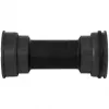 Каретка Shimano, Press-fit, BB71-41A, для mtb, 89, 5/92 x 41мм