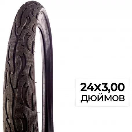 Покрышка 24" х 3, 0 (76-507) CC8703