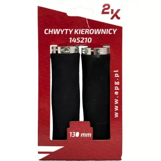 Грипсы Haiwei HW145210, длина 135 мм, чёрно-серебристые