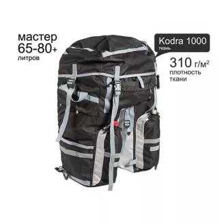 Сумка-штаны для велосипеда Course ВР042, 65-80, л., цвет черный