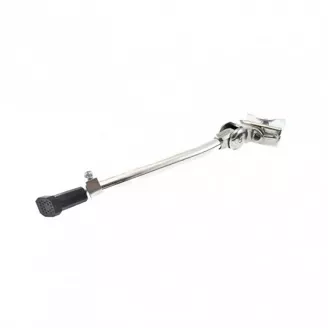 Подножка HW 172125-S, 16-28", серебр.