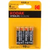 Батарейка ААА (LR03), Kodak Xtralife, алкалиновая