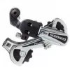 Переключатель задний Shimano Tourney, RD-TY21, GS, 6 cк, серебристый