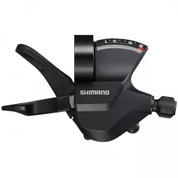 Манетка Shimano Altus, SL-M315, 8 ск, трос 1800 мм