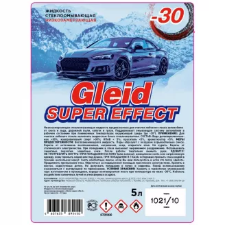 Стеклоомыватель незамерзающий Gleid Super effect -30° пэт. 5л (РФ)