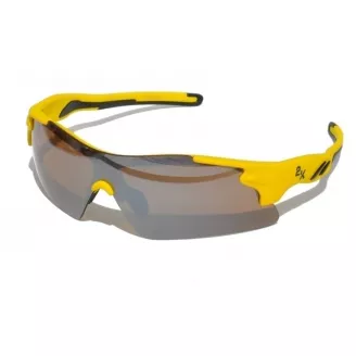 Очки солнцезащитные 2K S-14058-B (жёлтый / дымч. зеркальные)